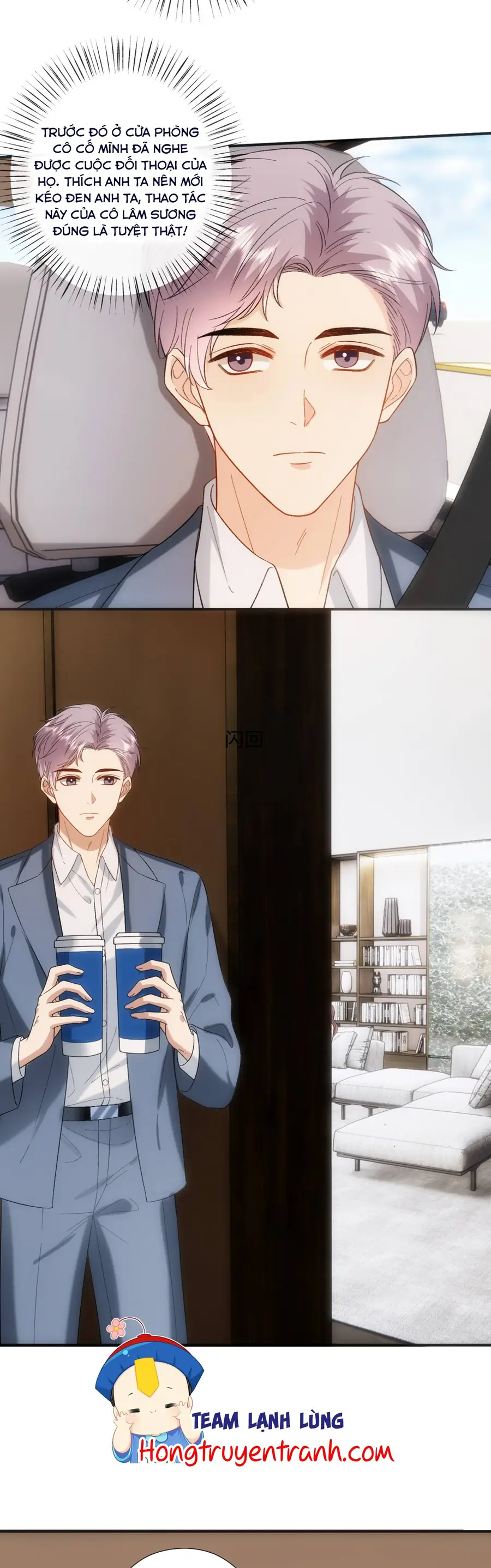 Vợ Của Lục Tổng Không Phải Dạng Vừa Chapter 232 - Trang 2