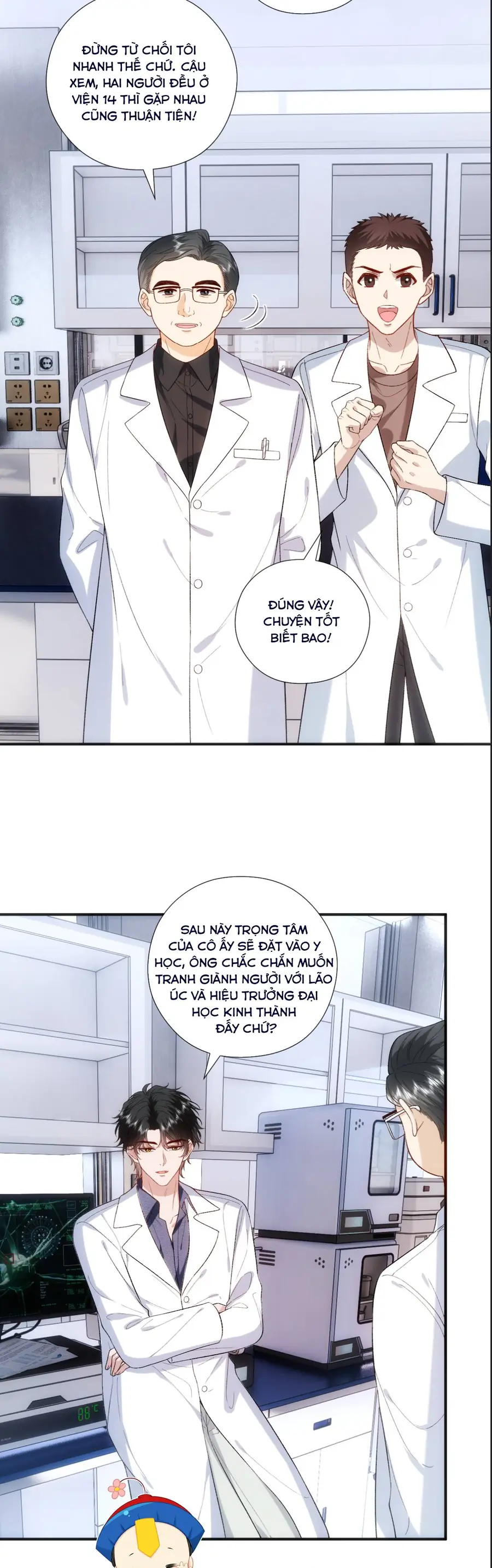 Vợ Của Lục Tổng Không Phải Dạng Vừa Chapter 232 - Trang 2