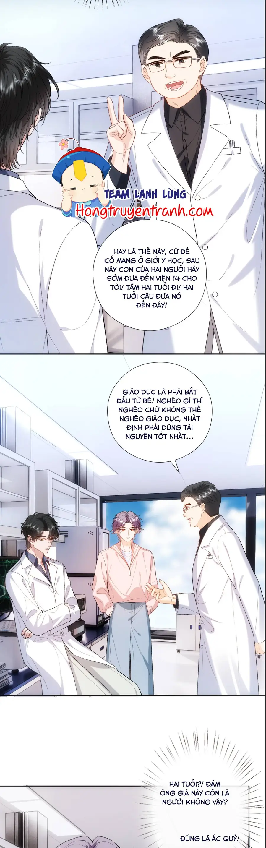 Vợ Của Lục Tổng Không Phải Dạng Vừa Chapter 232 - Trang 2