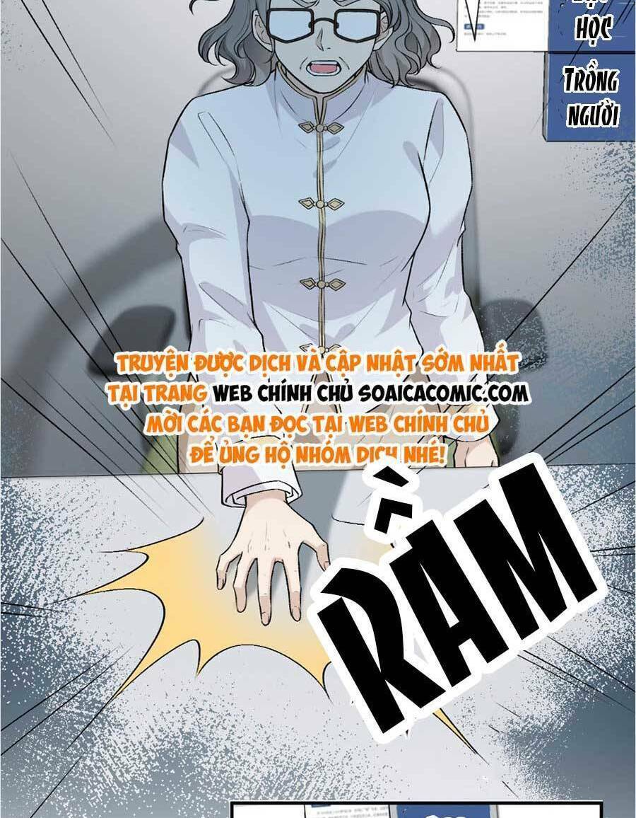 Vợ Của Lục Tổng Không Phải Dạng Vừa Chapter 25 - Trang 2