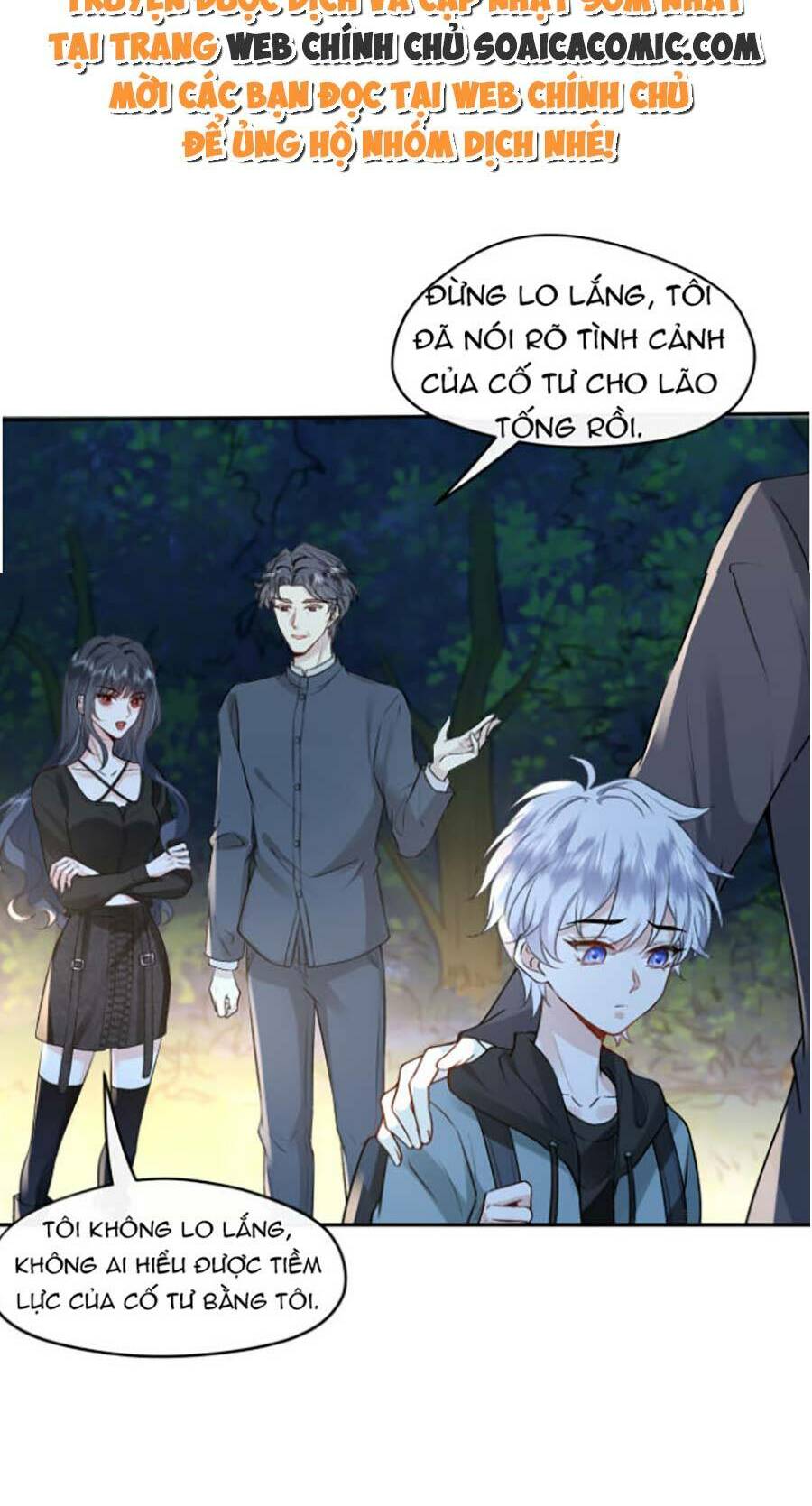 Vợ Của Lục Tổng Không Phải Dạng Vừa Chapter 3 - Trang 2