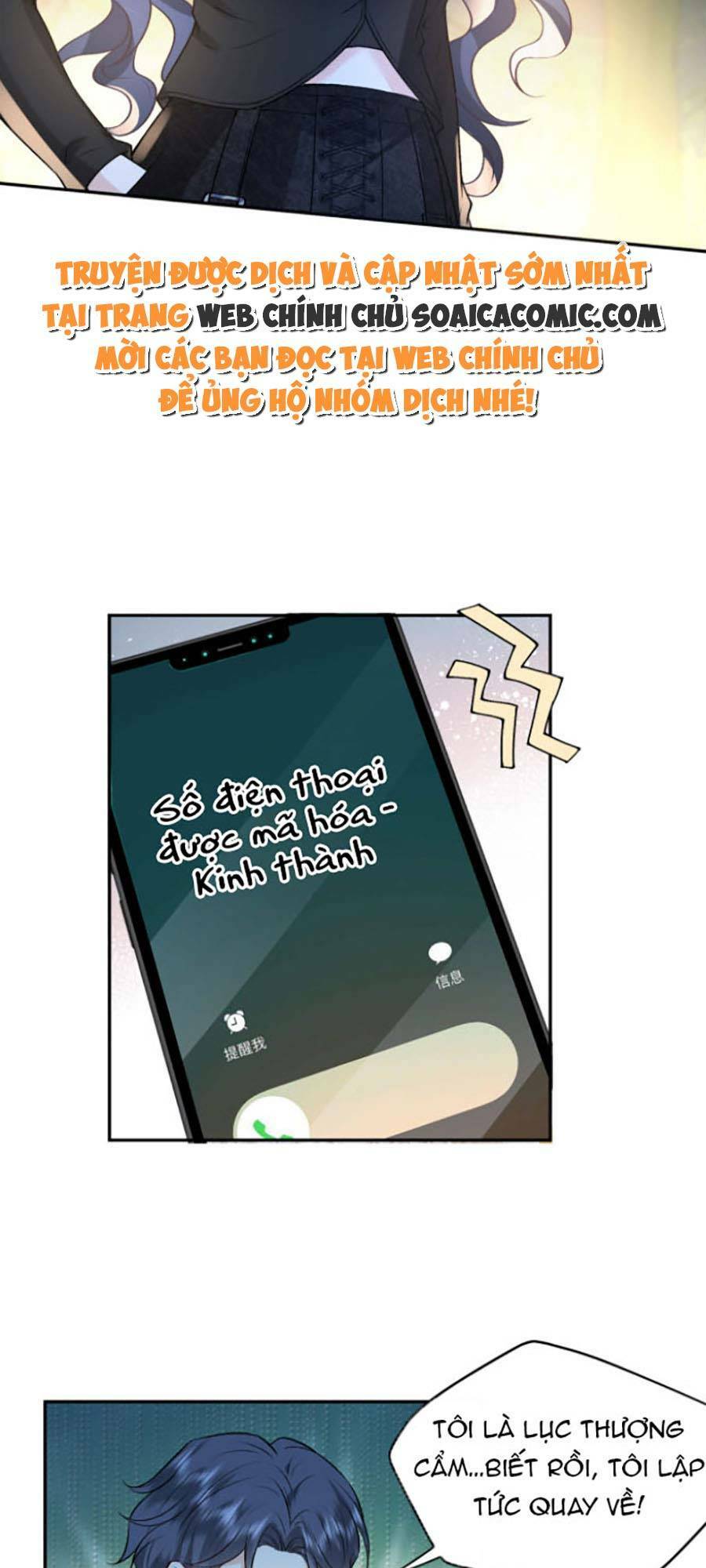 Vợ Của Lục Tổng Không Phải Dạng Vừa Chapter 3 - Trang 2