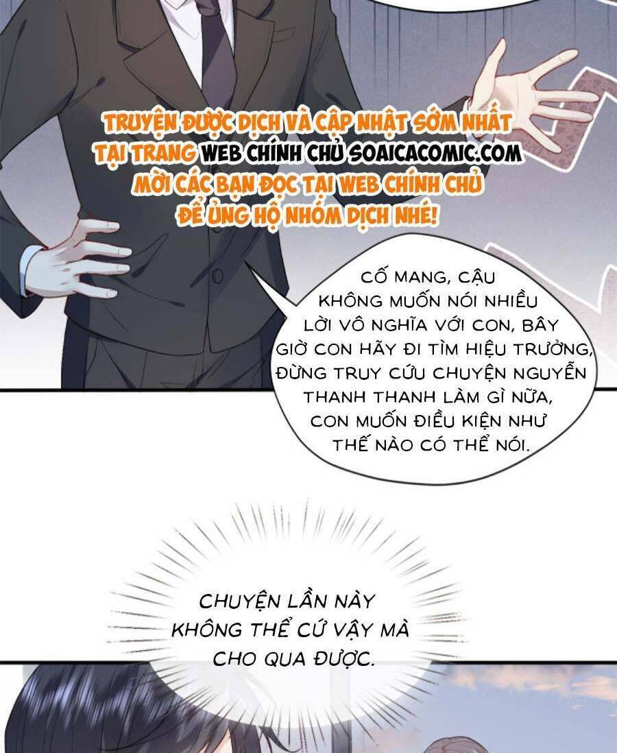 Vợ Của Lục Tổng Không Phải Dạng Vừa Chapter 39 - Trang 2