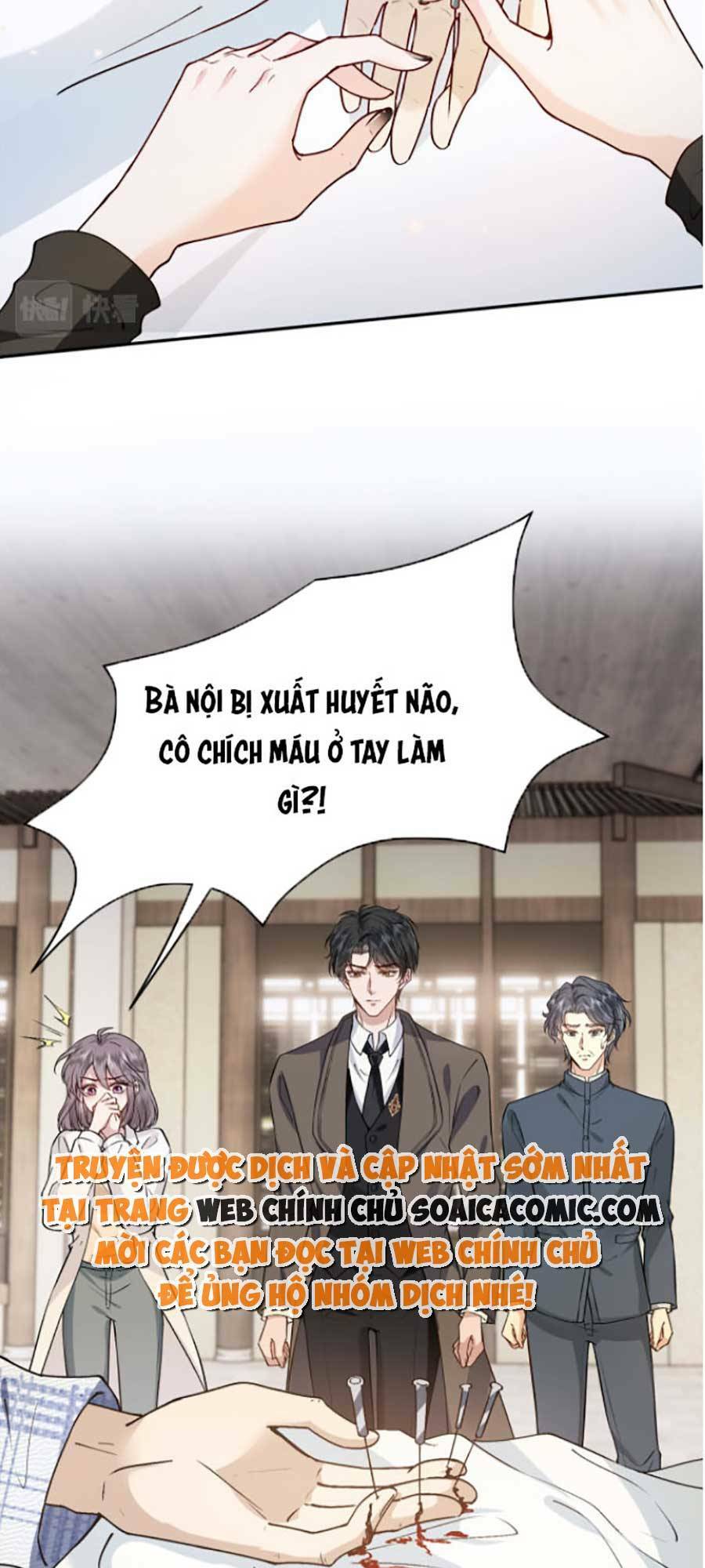 Vợ Của Lục Tổng Không Phải Dạng Vừa Chapter 4 - Trang 2