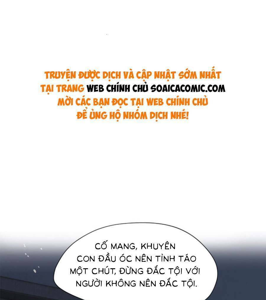 Vợ Của Lục Tổng Không Phải Dạng Vừa Chapter 40 - Trang 2