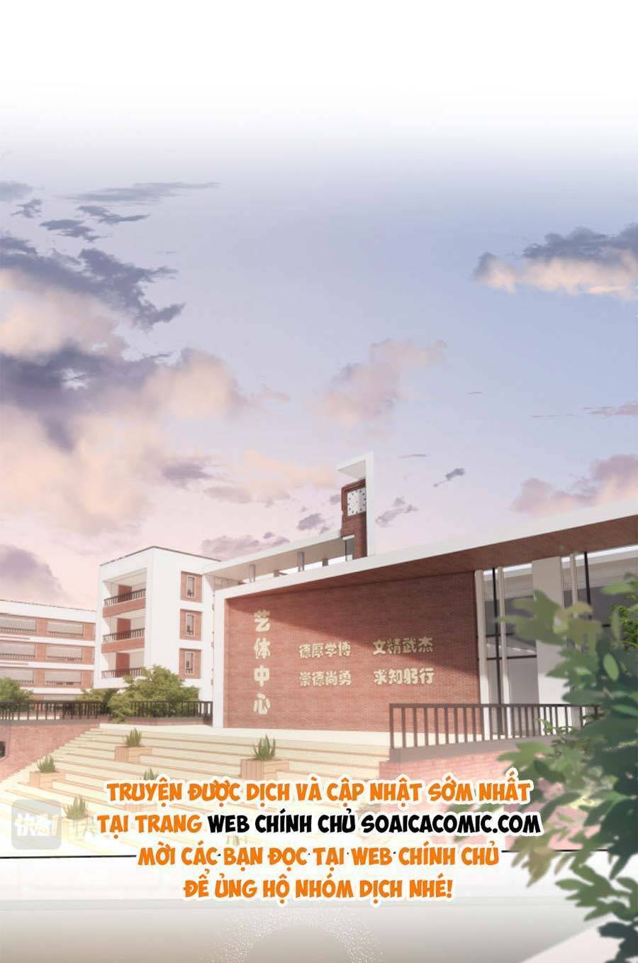 Vợ Của Lục Tổng Không Phải Dạng Vừa Chapter 40 - Trang 2