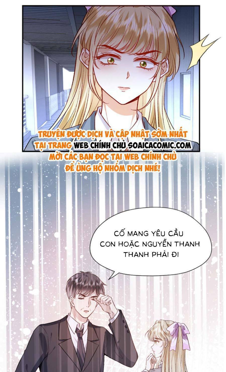 Vợ Của Lục Tổng Không Phải Dạng Vừa Chapter 40 - Trang 2