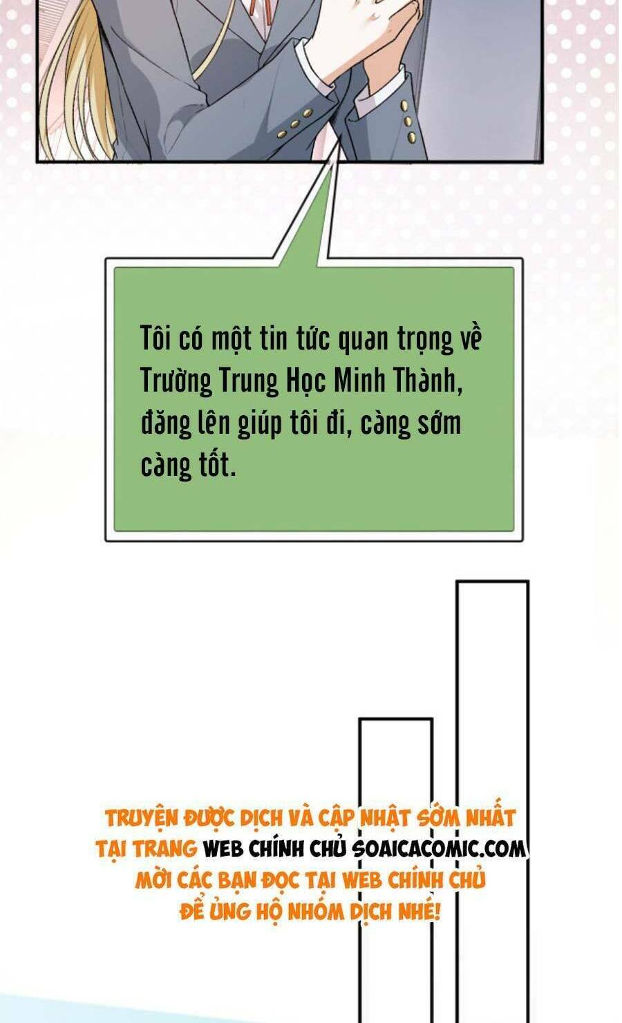 Vợ Của Lục Tổng Không Phải Dạng Vừa Chapter 40 - Trang 2