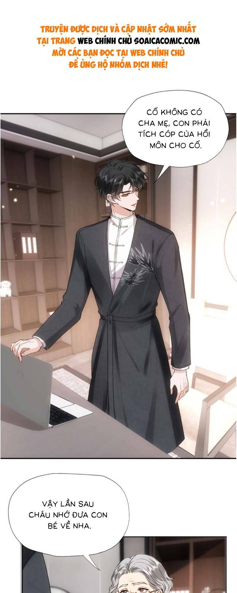 Vợ Của Lục Tổng Không Phải Dạng Vừa Chapter 73 - Trang 2