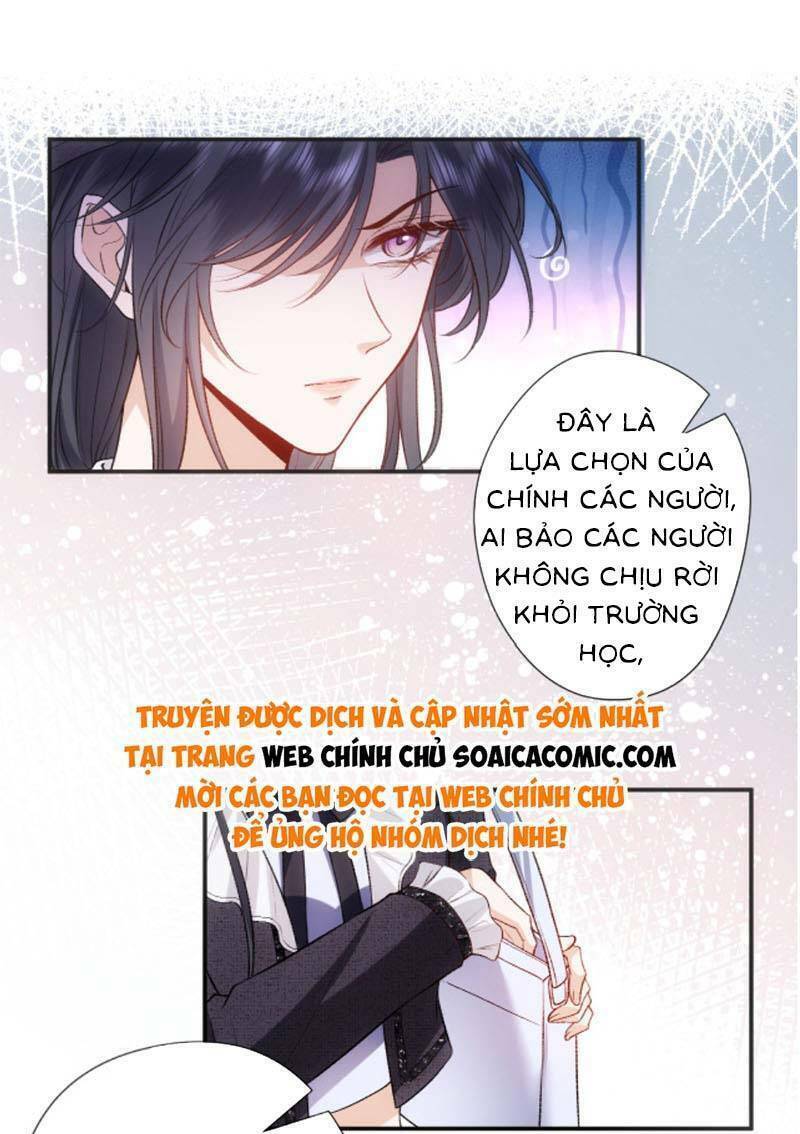 Vợ Của Lục Tổng Không Phải Dạng Vừa Chapter 75 - Trang 2