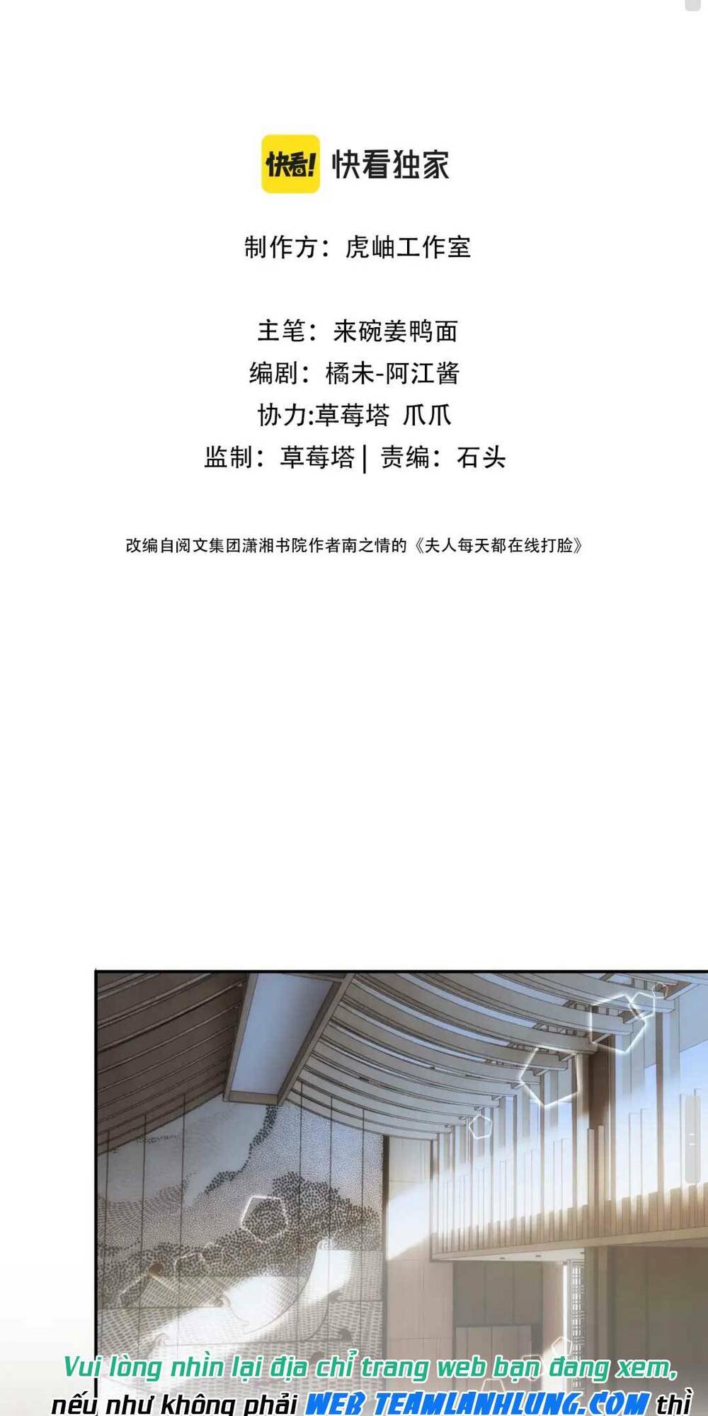 Vợ Của Lục Tổng Không Phải Dạng Vừa Chapter 8 - Trang 2