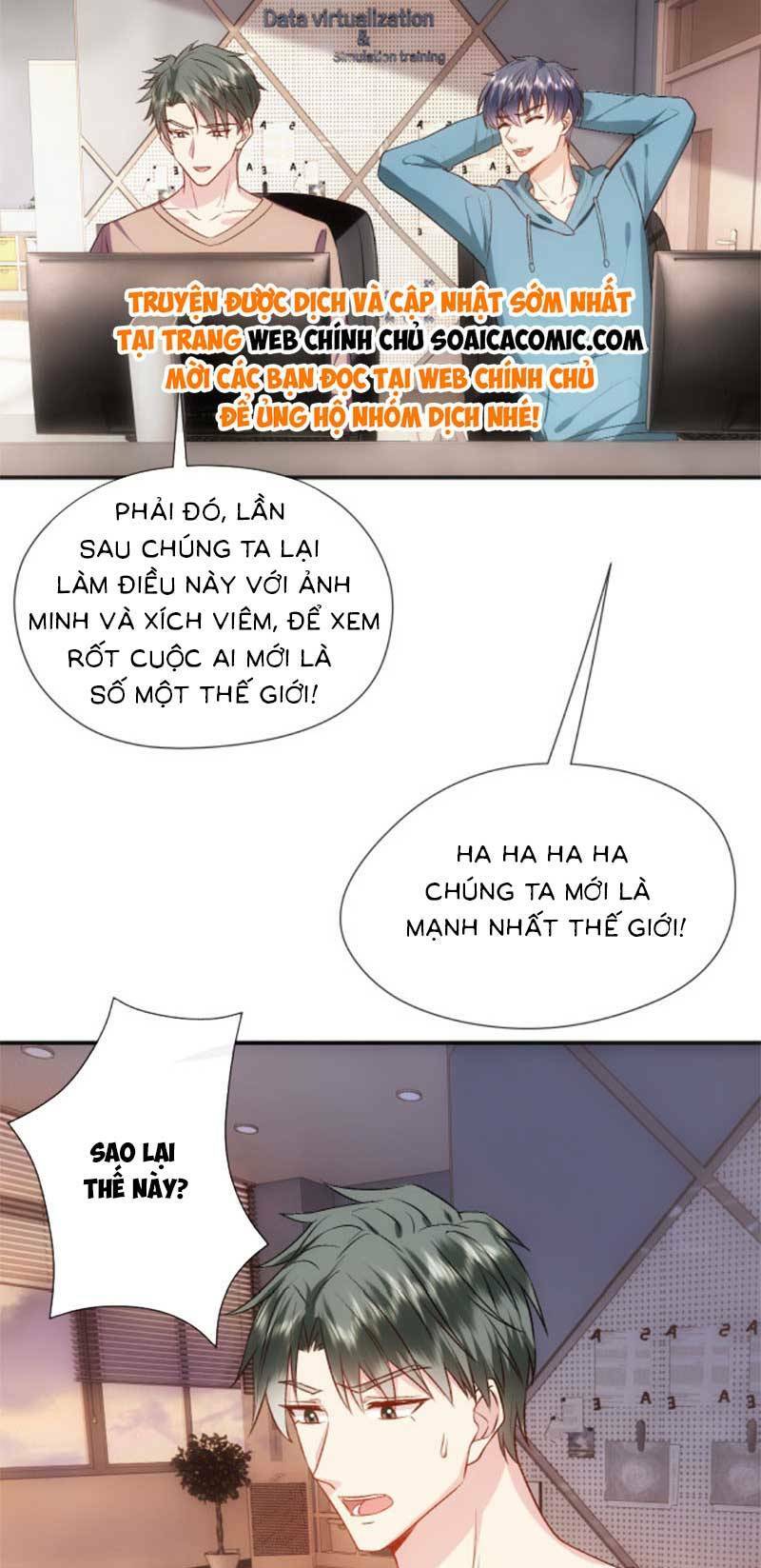 Vợ Của Lục Tổng Không Phải Dạng Vừa Chapter 88 - Trang 2