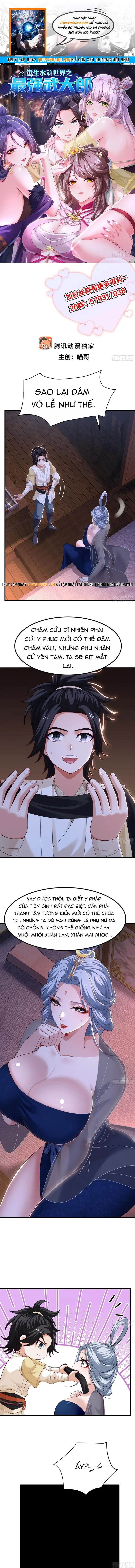 Võ Đại Lang Mạnh Nhất Tái Sinh Ở Thế Giới Thủy Hử Chapter 13 - Trang 2