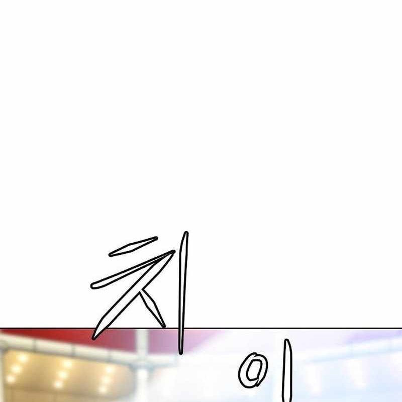 Võ Đài Sinh Tử Chapter 18 - Trang 2