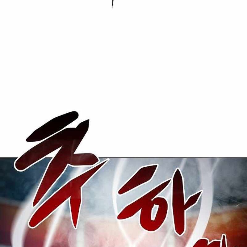 Võ Đài Sinh Tử Chapter 18 - Trang 2