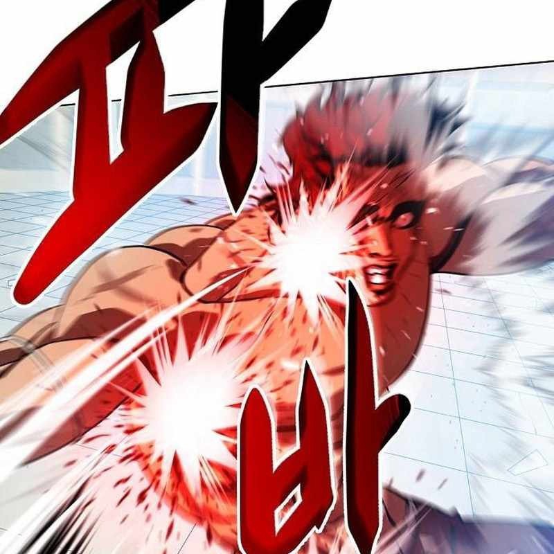 Võ Đài Sinh Tử Chapter 19 - Trang 2