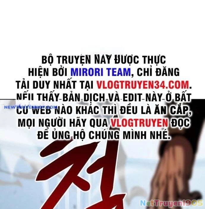 Võ Đài Sinh Tử Chapter 26 - Trang 2
