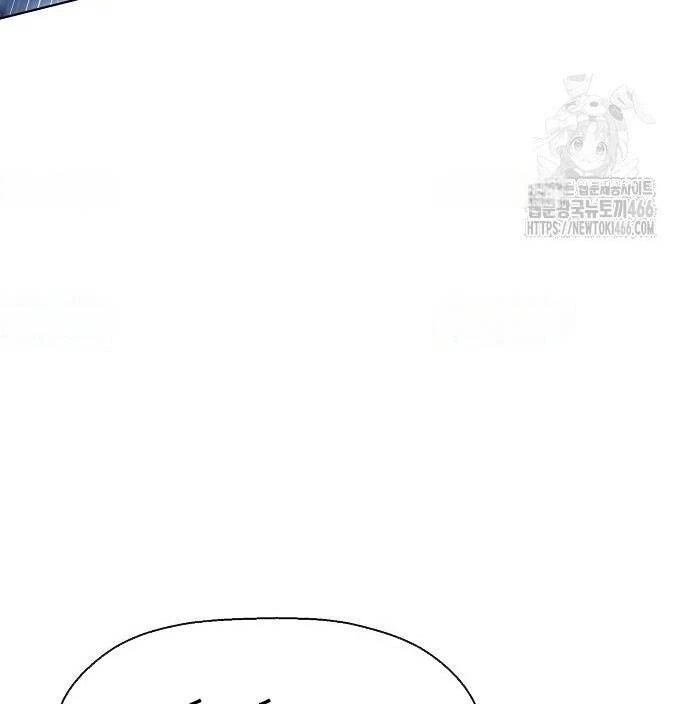 Võ Đài Sinh Tử Chapter 30 - Trang 2