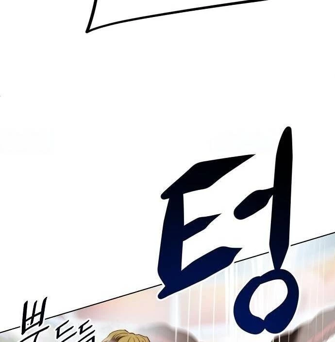 Võ Đài Sinh Tử Chapter 30 - Trang 2