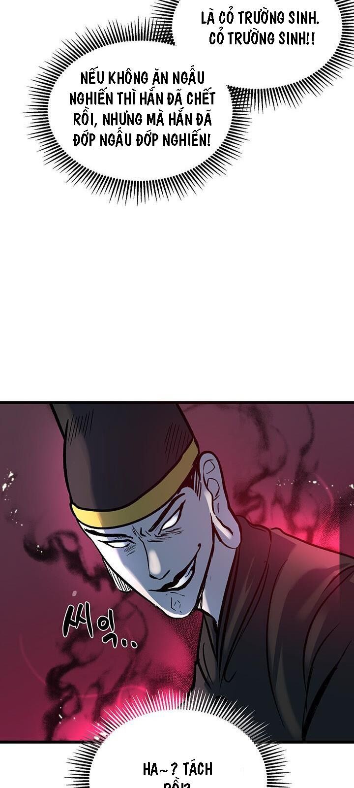 Võ Đang Kỳ Hiệp Chapter 1 - Trang 2