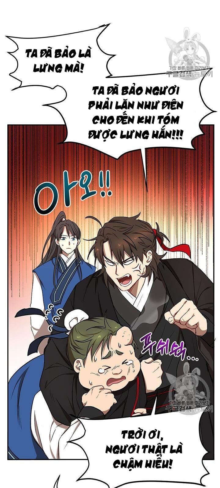 Võ Đang Kỳ Hiệp Chapter 10 - Trang 2