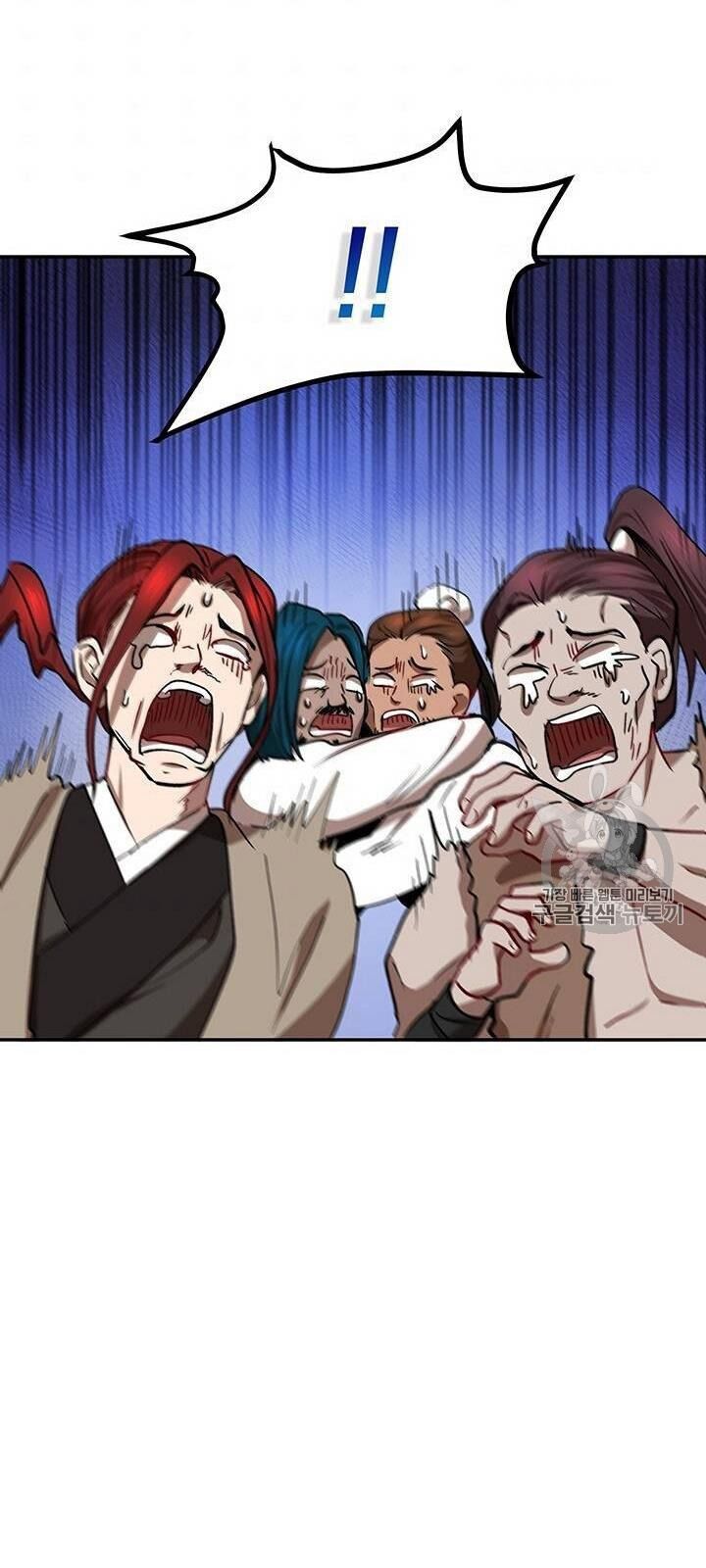 Võ Đang Kỳ Hiệp Chapter 17 - Trang 2