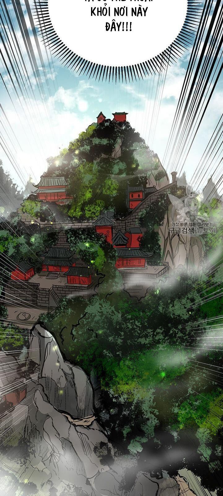 Võ Đang Kỳ Hiệp Chapter 2 - Trang 2