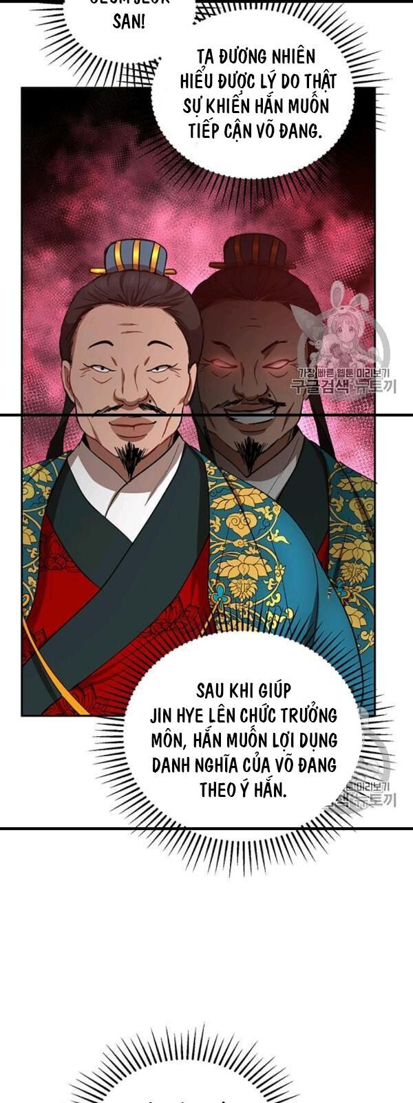 Võ Đang Kỳ Hiệp Chapter 24 - Trang 2