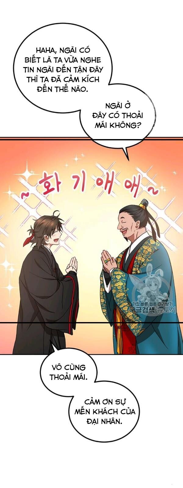 Võ Đang Kỳ Hiệp Chapter 24 - Trang 2