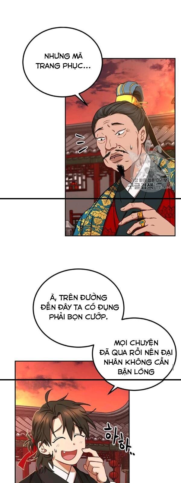 Võ Đang Kỳ Hiệp Chapter 24 - Trang 2