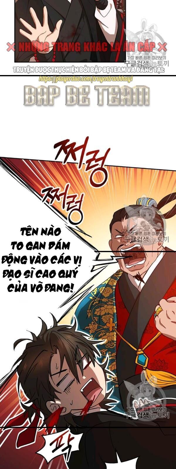 Võ Đang Kỳ Hiệp Chapter 24 - Trang 2