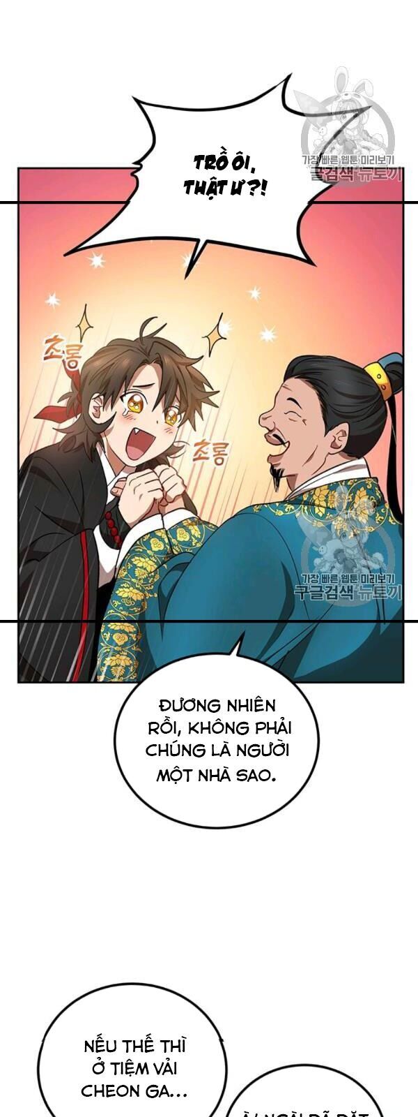 Võ Đang Kỳ Hiệp Chapter 24 - Trang 2