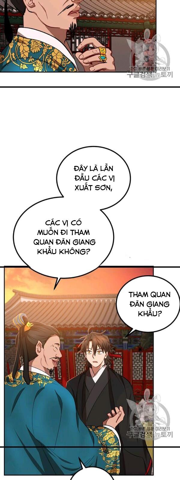 Võ Đang Kỳ Hiệp Chapter 24 - Trang 2