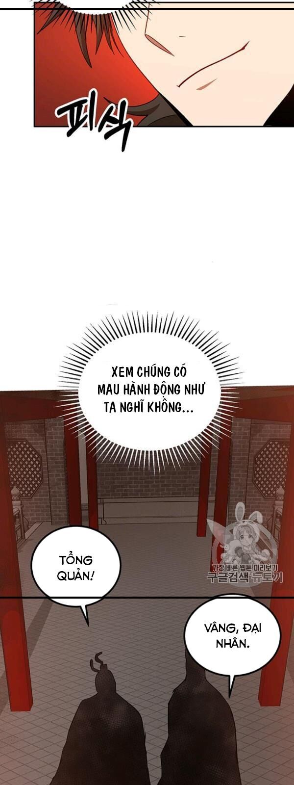 Võ Đang Kỳ Hiệp Chapter 24 - Trang 2