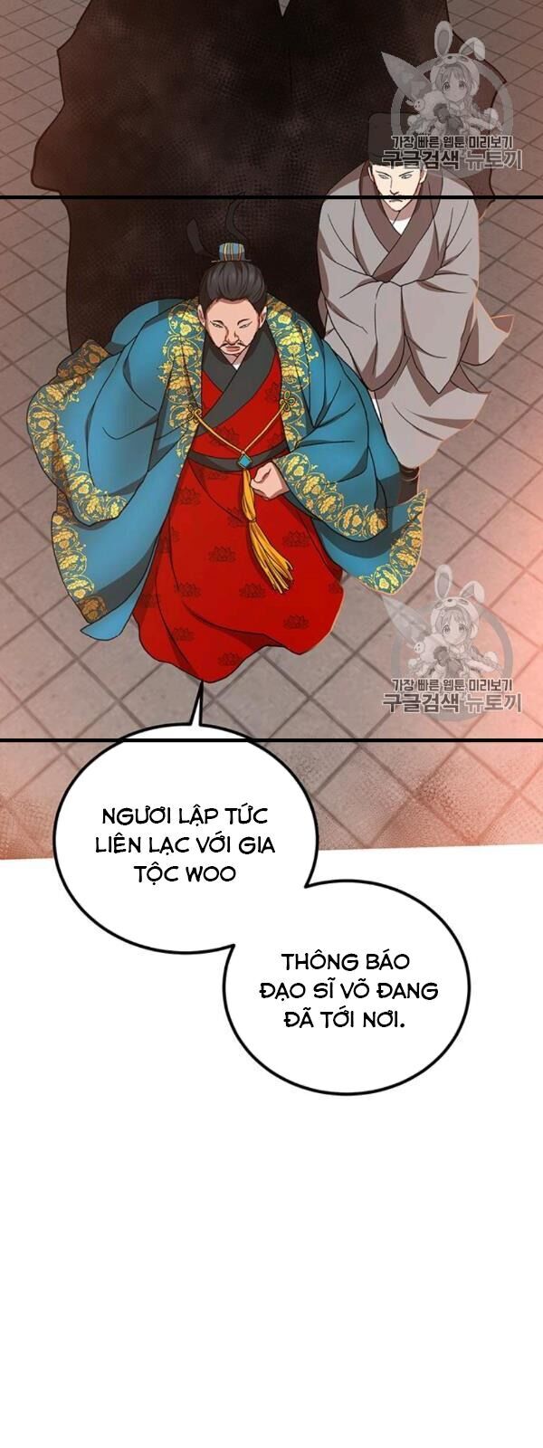 Võ Đang Kỳ Hiệp Chapter 24 - Trang 2