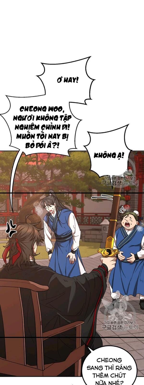 Võ Đang Kỳ Hiệp Chapter 24 - Trang 2