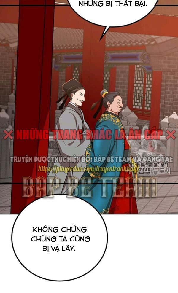 Võ Đang Kỳ Hiệp Chapter 24 - Trang 2