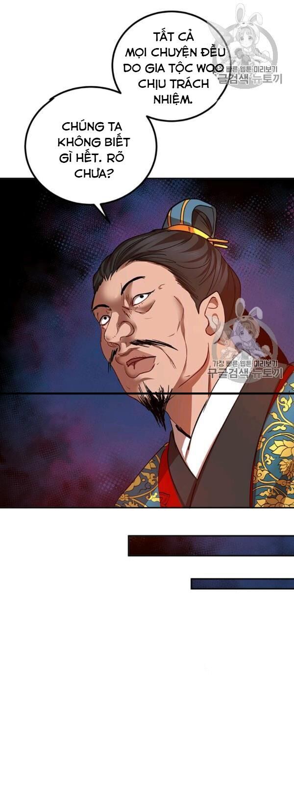 Võ Đang Kỳ Hiệp Chapter 24 - Trang 2