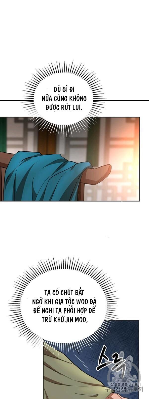 Võ Đang Kỳ Hiệp Chapter 24 - Trang 2