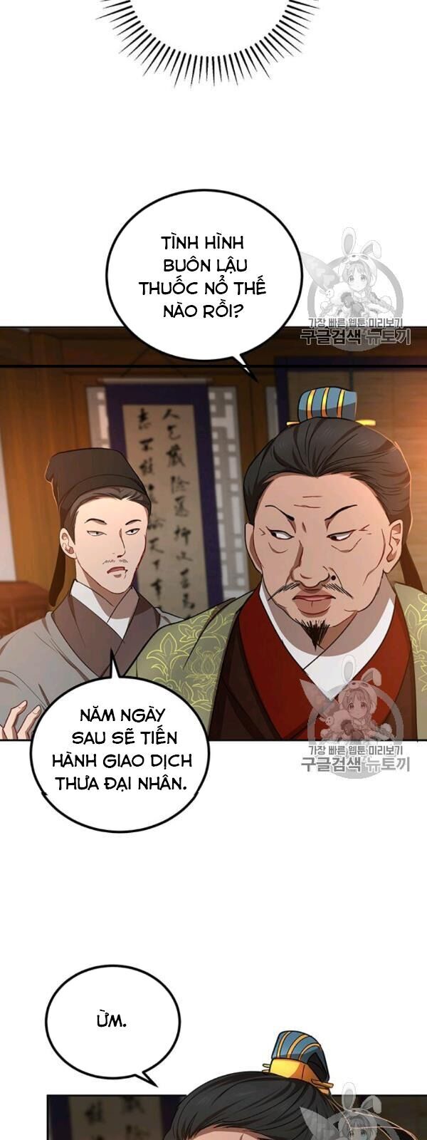 Võ Đang Kỳ Hiệp Chapter 24 - Trang 2