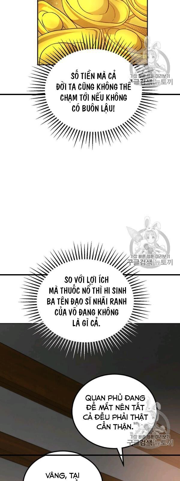 Võ Đang Kỳ Hiệp Chapter 24 - Trang 2