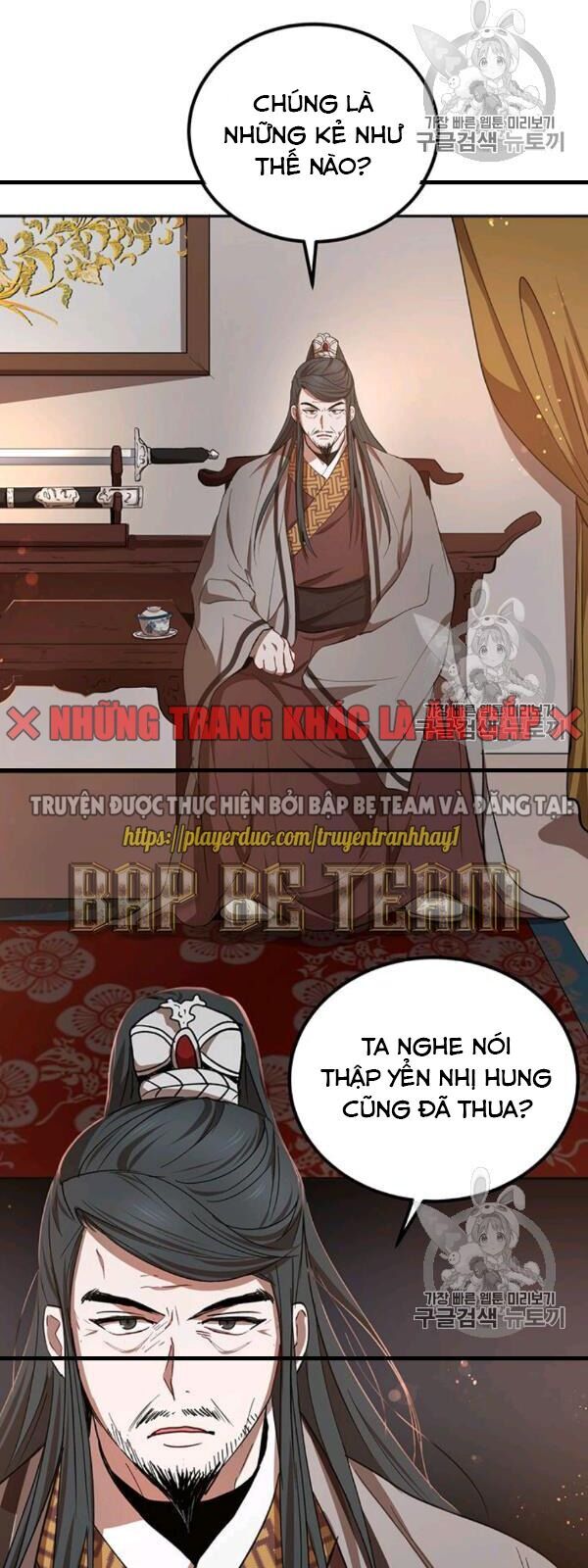 Võ Đang Kỳ Hiệp Chapter 24 - Trang 2