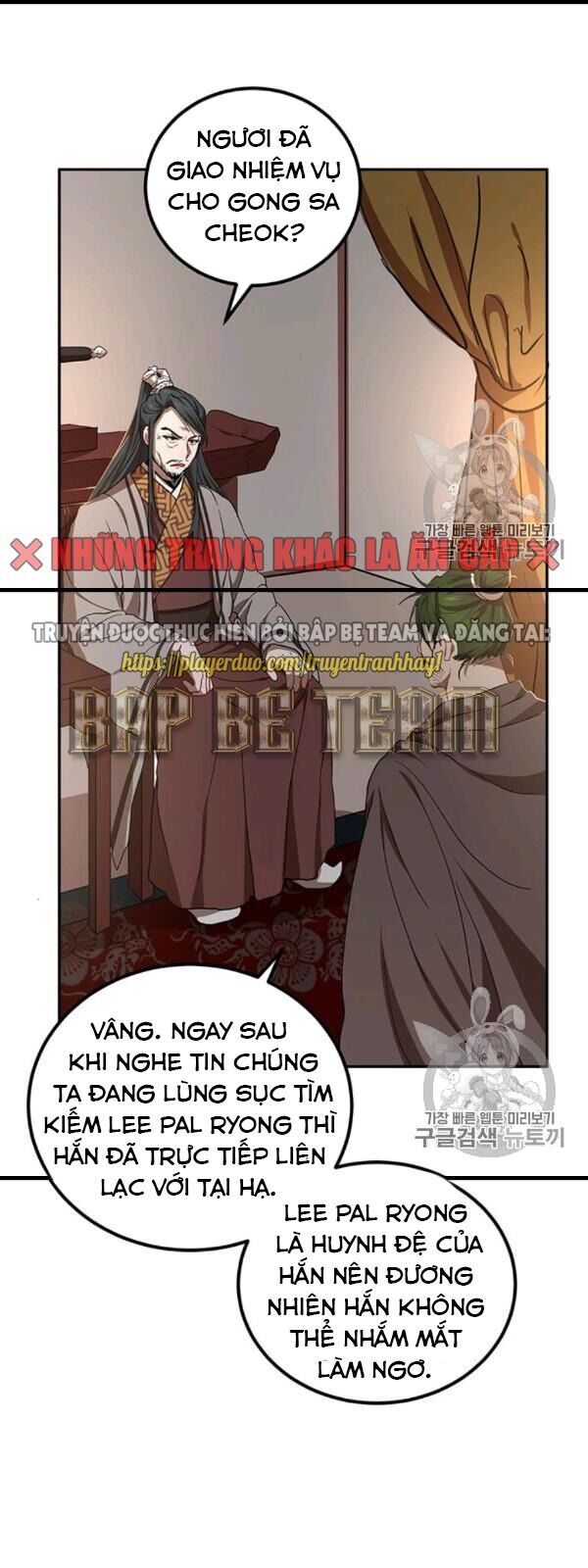 Võ Đang Kỳ Hiệp Chapter 24 - Trang 2