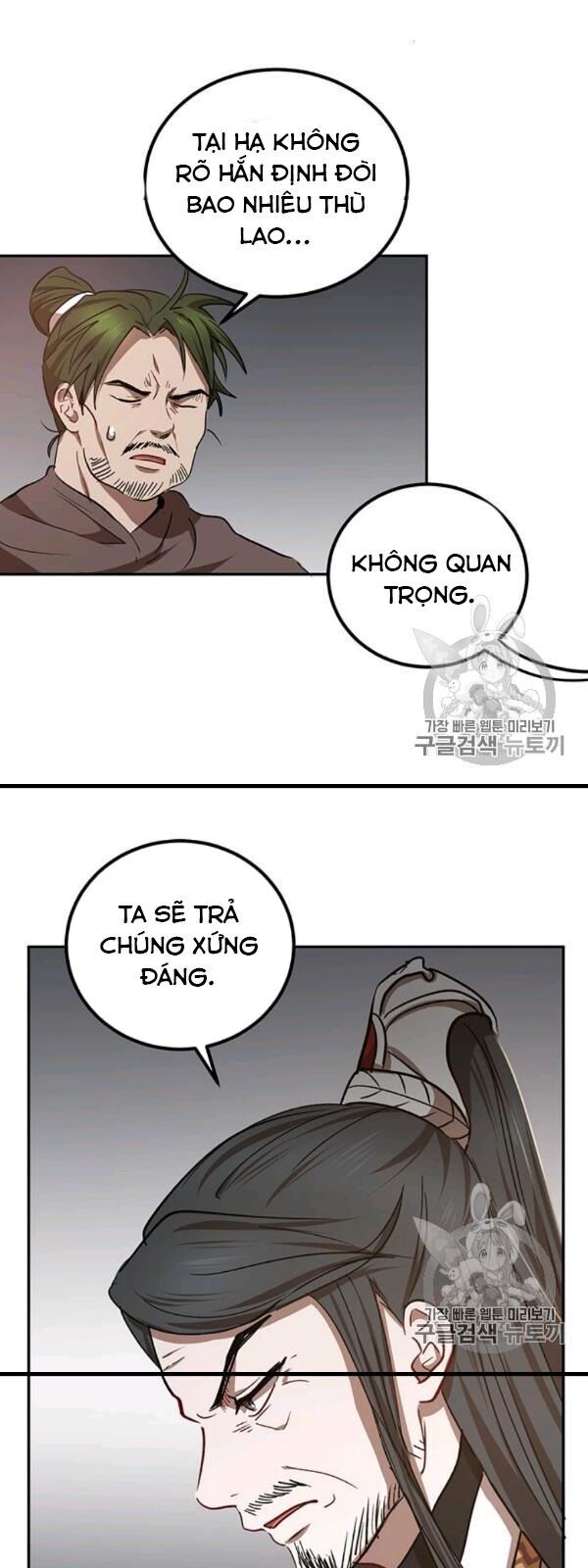 Võ Đang Kỳ Hiệp Chapter 24 - Trang 2