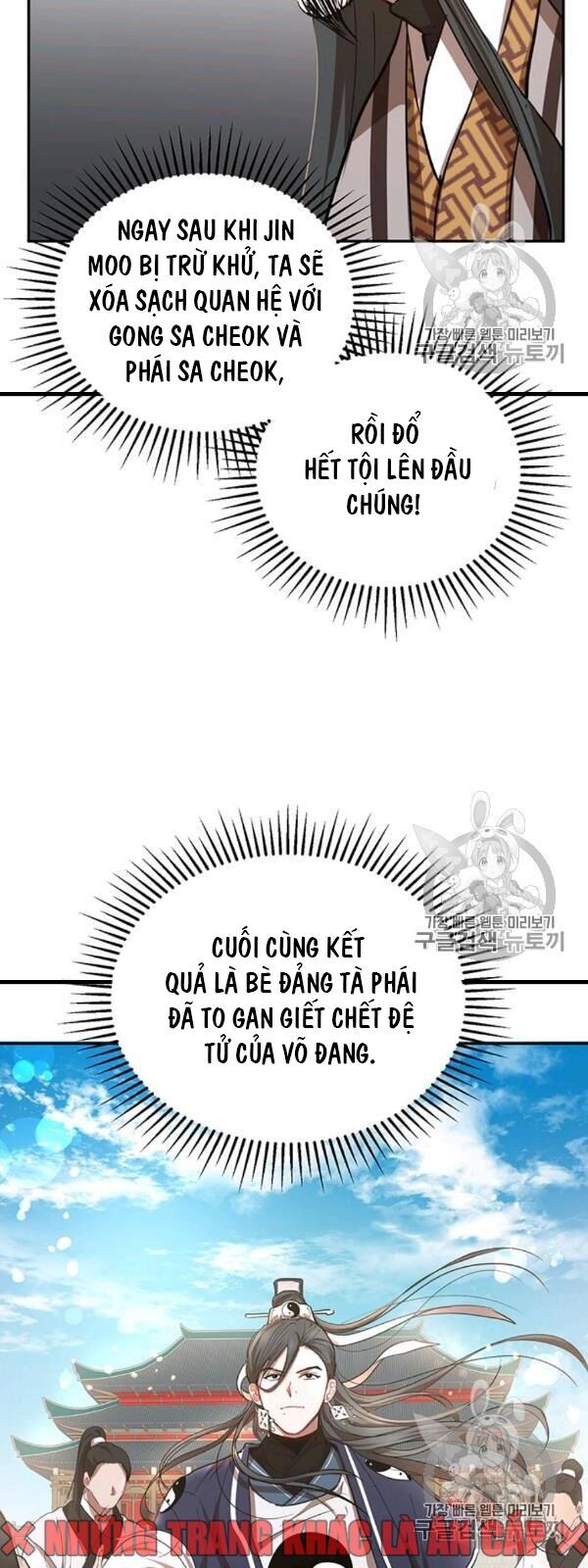 Võ Đang Kỳ Hiệp Chapter 24 - Trang 2