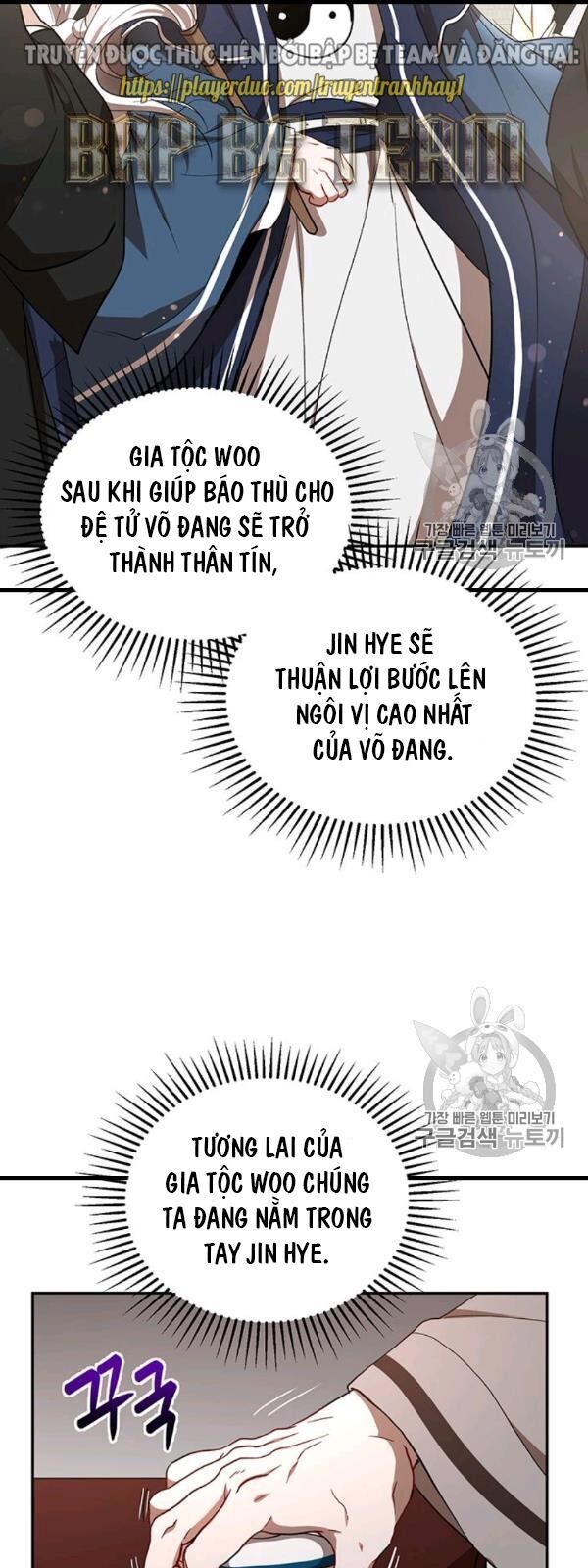 Võ Đang Kỳ Hiệp Chapter 24 - Trang 2