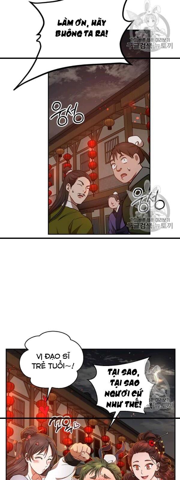 Võ Đang Kỳ Hiệp Chapter 24 - Trang 2