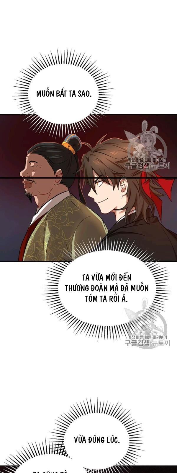 Võ Đang Kỳ Hiệp Chapter 24 - Trang 2