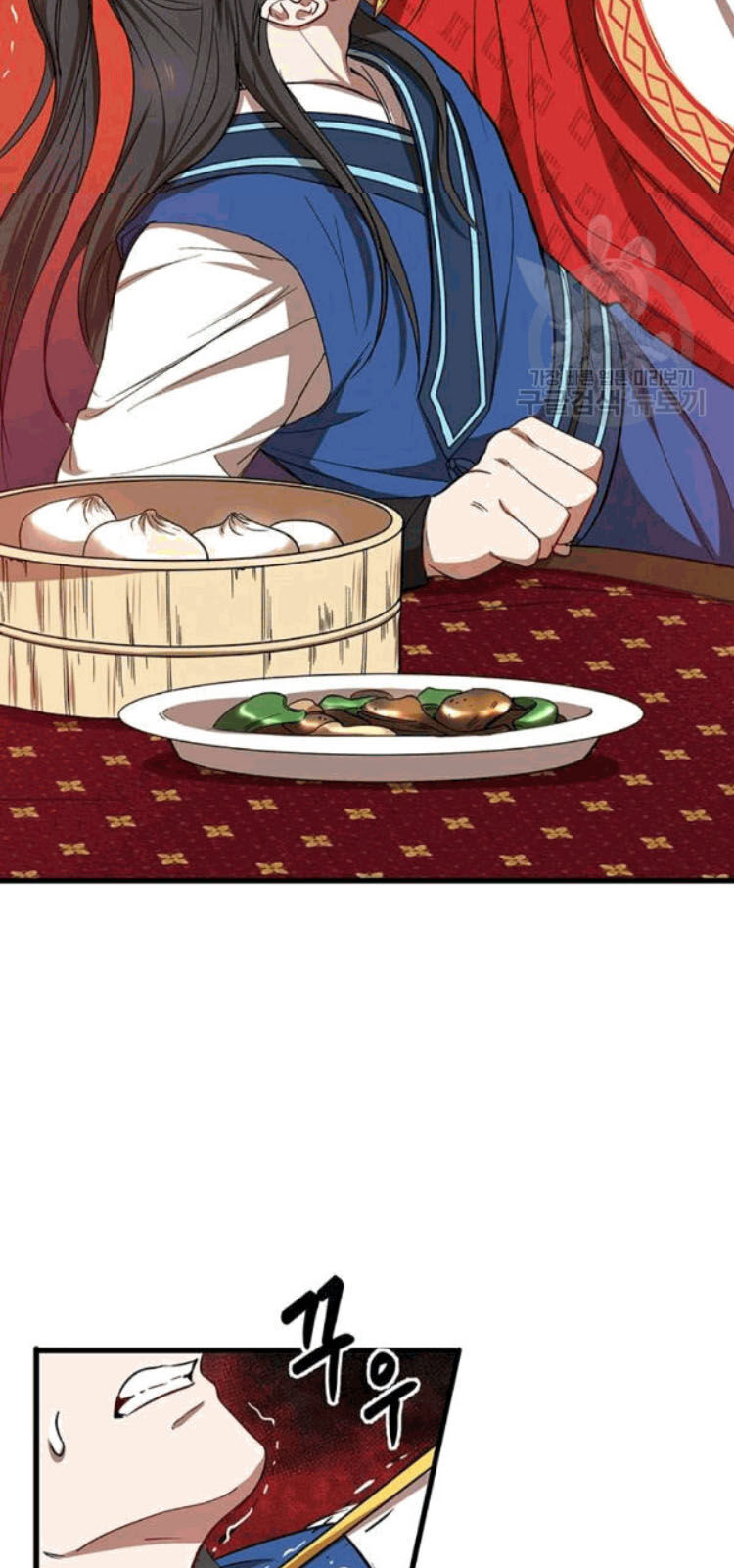 Võ Đang Kỳ Hiệp Chapter 26 - Trang 2