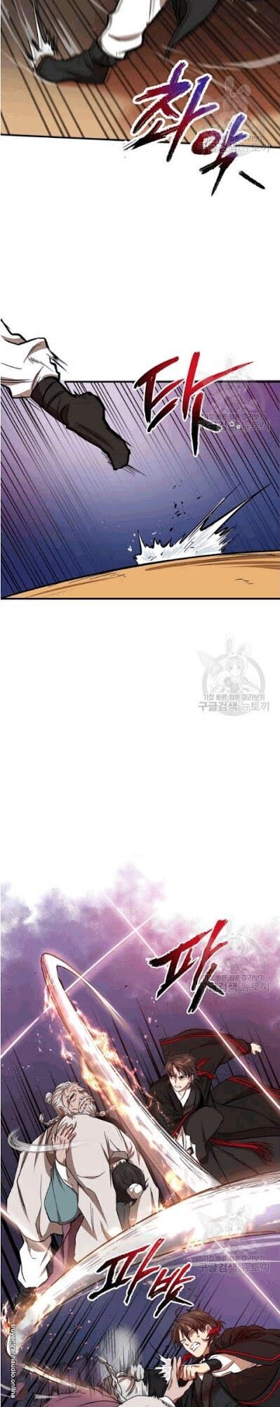 Võ Đang Kỳ Hiệp Chapter 29 - Trang 2